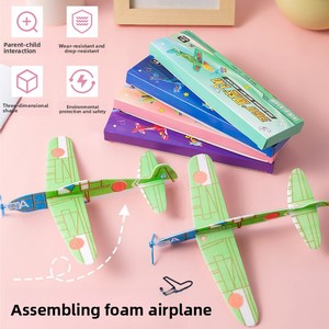 Jouets créatifs pour bébés et enfants, petit cadeau, modèle d'avion magique à assembler, jouet à pousser en plastique - Product Image 2
