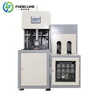 Machine de soufflage de bouteilles d'eau minérale en plastique semi-automatique de 5 gallons (20 litres)