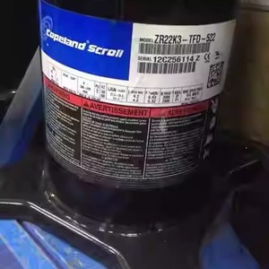 คอมเพรสเซอร์ทำความเย็นโคปแลนด์ รุ่น ZR22K3-TFD-522 1.9 แรงม้า สำหรับปั๊มความร้อนแบบใช้ลม - Product Image 2