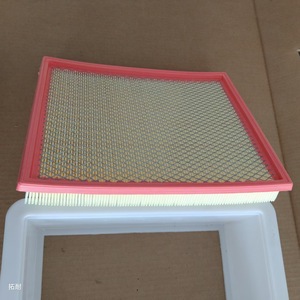 Élément de filtre à air 290x246x38 mm pour moteur à injection 16546-7S000, pièce de rechange - Product Image 3