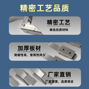 อุปกรณ์ยึดกล่องเครื่องมือ กระเป๋าเดินทาง  แบบล็อค  วัสดุสแตนเลส 304 ยี่ห้อ Anwang - Product Image 2
