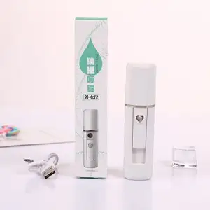USB şarj edilebilir taşınabilir yüz sprey şişesi 20mL Nano Mister yüz buhar makinesi nemlendirici cilt nebulizatör yüz bakımı araçları güzellik
