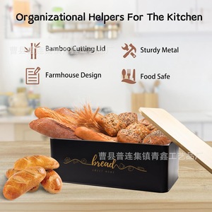 Caja Rectangular Negra para Guardar Pan con Tapa de Madera para Uso Doméstico en la Cocina - Product Image 4