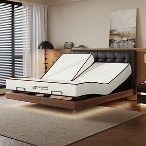 Cama eléctrica inteligente Ruitong de madera de fresno tamaño King con vibración y control por voz para dormitorio principal o habitación doble - Product Image 3
