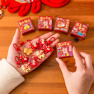 Horse Year New Year Keychain Resin Blind <b>Box</b> Cute Toy <b>Gift</b> For Children Trendy Decoration Carabiner Keychain <b>Red</b> Color - Product Image 4