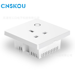 Cnskou British Standard Smart Socket 86mm Wi-Fi Tuya App Control Wall Plug With Timer Overload Protection - Product Image 2
