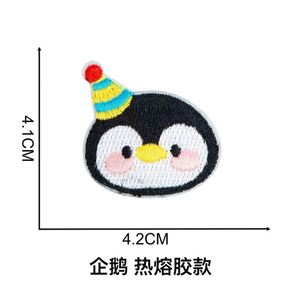 New Cute Iron on & Sticker Embroidery Airship Rocket Panda Penguin Patch for Kid's Clothes Bag Hat Decoration - Product Image 4