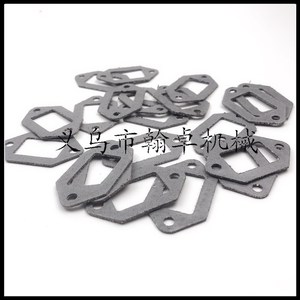 Accesorios para Motosierra HZPJ MS381 380 460 440 660 360, Junta de Papel para Silenciador, Junta Plana de Acero y Grafito para Tubo de Escape - Product Image 2