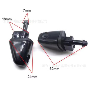 หัวฉีดน้ำล้างไฟหน้า Ht รุ่น Gr1a518g0a สำหรับรถยนต์มาสด้า 6 M6 เครื่องพ่นละอองน้ำไฟตัดหมอก - Product Image 2