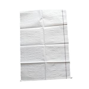 中国サプライヤー25キロ50キロ75キロポリプロピレン/pp不織布バッグラフィア袋包装小麦粉、米、小麦、豆、トウモロコシ、穀物 - Product Image 3