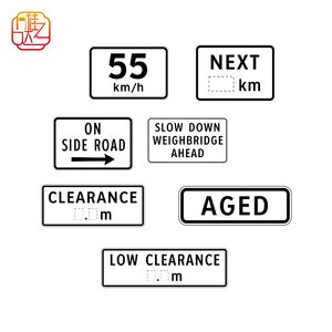 علامات إشارة المرور مصنوعة باستخدام لوحة الألومنيوم + تكنولوجيا الأغشية العاكسة ، مع عمر خدمة طويل. - Product Image 5