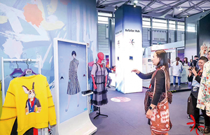 3D <strong>AR</strong> Virtual Mirror for Clothing Cosplaying Fitting Digital Signage Changing Room Interactive Projection Somatosensory Games - Product Image 3