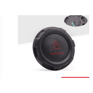 Tiguan L Tharu Teramont T-Roc Magotan B8 Tayron <b>Radiator</b> <b>Cap</b> 2QD121321 For Antifreeze Reservoir Expansion Tank - Product Image 1