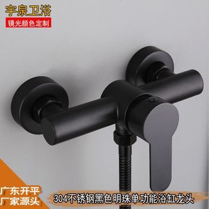 Black Bathtub Shower <b>Set</b> 304 Stainless Steel Single Handle Rain Showerhead Ceramic Valve Core Bathroom Faucet - Product Image 3