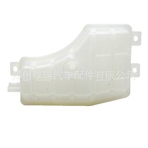 Tanque de Expansión Kia 25430-3E201 25430-3E401 de Plástico con Tapa de Rosca para Sorento 3.5L 2.4L - Product Image 2