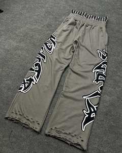 Pantalones de chándal personalizados para hombre, estilo streetwear, con estampado, doble cintura, de tejido grueso, desgastados, holgados, de pierna recta y ancha - Product Image 4