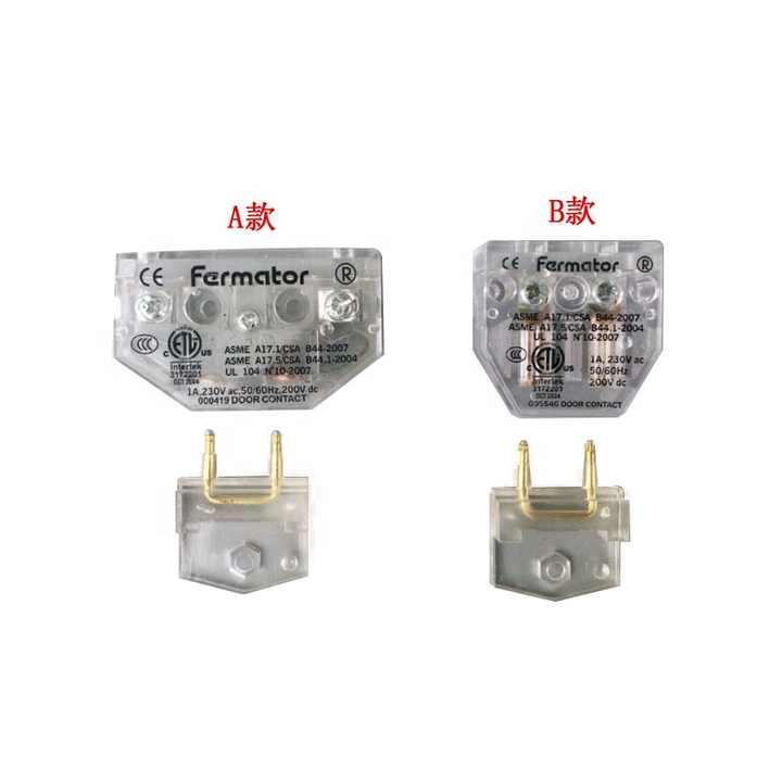 Elevator Door Lock Contact - Fermator Parts & Solutions