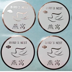 สติกเกอร์กาวฉีกได้แบบกำหนดเองสำหรับกล่อง PET สีต่างๆ พร้อมซีลป้องกันการปลอมแปลงสำหรับฉลากบรรจุภัณฑ์ผลไม้ ขายส่ง - Product Image 6