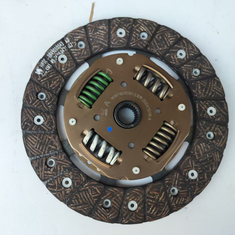 Clutch Kit Disc Cover Bearing Clutch Pressure Plate  for Wuling Sgmw Rongguang 1.5 Clutch Parts Image 2