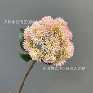 ดอกไม้หิมะประดิษฐ์ Jinxi ขนาด 60 ซม. ดอกไม้ผ้าไหมสำหรับตกแต่งงานแต่งงานและบ้าน - Product Image 2