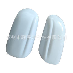 Cubiertas de Espejo Retrovisor para Mazda 323 Familia Haifuxing Premacy, Juego Completo de Plástico, Lado Izquierdo y Derecho - Product Image 1