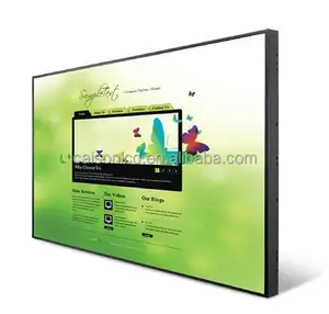 פאנל LCD בהירות גבוהה 75 אינץ' תמיכה LTI750HF01 1920(RGB)*1080,2500 ניטים, מסך LCD בהירות גבוהה