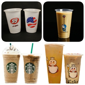 Máy In <span class=keywords><strong>Offset</strong></span> Logo Cốc Cà Phê Bằng Nhựa Ở Trung Quốc - Product Image 5