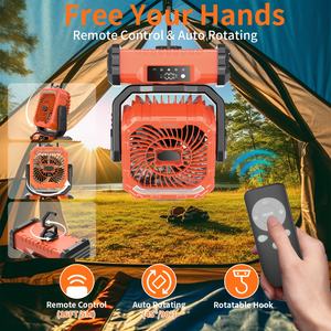 พัดลมพกพาแบบชาร์จไฟได้ 20000mAh พร้อมไฟ LED, พอร์ต USB, แบตสำรองในตัว; พัดลมสำหรับตั้งแคมป์กลางแจ้ง; ไฟส่องสว่างกลางแจ้ง - Product Image 5