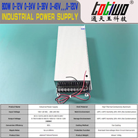 Alimentation à découpage réglable AC-DC 0~90V 100V 110V 120V 130V 800W avec signal analogique contrôlé externement 0-5V/10V SMPS PSU