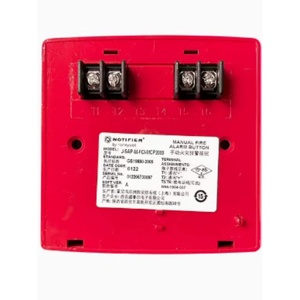 Botón de Alarma Manual Original NOTIFIER para Puertas-J-SAP-M-FCI-MCP2000 - Product Image 1
