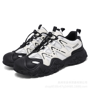 Chaussures de randonnée légères pour hommes et femmes, dessus en maille PU, doublure en coton, bout fermé, semelle en caoutchouc résistante à l'usure - Product Image 6