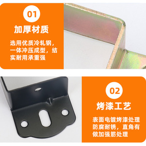 Poluoni <b>Bed</b> Hinge 3mm Iron Heavy Duty Concealed Furniture Connection Accessory Modern Simple Style - Product Image 1