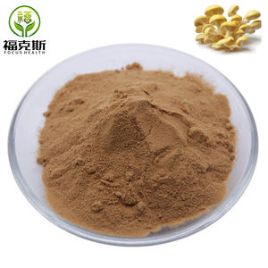 제조업체 50% 황금 굴 버섯 추출물 분말 식품 등급 에르고티오네인 분말 황금 굴 버섯 추출물 분말 - Product Image 4