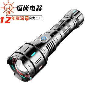 Lampe torche laser blanche 19Baba 10W 4200mAh avec batterie 26650, portée supérieure à 500m, affichage numérique, zoom télescopique, pour camping en extérieur - Product Image 3
