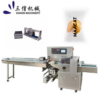 Machine d'emballage horizontale électrique automatique pour bâtonnets de crème glacée, biscuits, bonbons et autres aliments en sachets plastiques