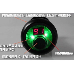 Linterna UV LUYOR-365L de 365nm, Luz Negra para Detección de Defectos - Product Image 3