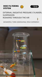 超白玻璃鱼缸<span class=keywords><strong>2026</strong></span>新款一体式过滤增氧系统小型生态景观金鱼缸 - Product Image 4