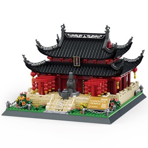 Bloques de Construcción de Plástico ABS de Partículas Pequeñas Compatibles con el Templo de Confucio de Nanjing, Jiangsu, Wangge, Adornos para Niños - Product Image 1