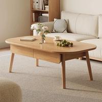 Table basse moderne simple et durable en bois massif avec rangement pour salon, petit appartement, meubles de maison