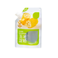 Doypack personnalisé en PE étanche à l'humidité pour les aliments liquides pochette support réutilisable avec bec de buse d'aspiration pour le lait en poudre de jus d'épices