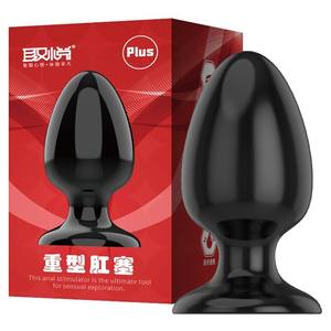 Giocattoli Anali in TPE Nero in 6 Misure, Enorme Massaggiatore Prostatico e <span class=keywords><strong>Plug</strong></span> Anale per Donne e Uomini - Product Image 2