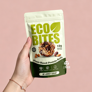 Bolsas de Embalaje de Alimentos Personalizadas para Galletas, Nueces, Dulces y Snacks, Bolsa de Aluminio con Cierre Vertical, Proveedor - Product Image 3