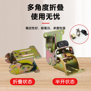 Furniture Hinge 180 90 0 Degree Self <b>Locking</b> Folding Multi Angle Surface Mount Cold Rolled Steel Modern Design - Product Image 2