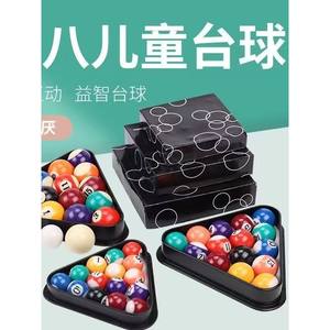 Mini billes de billard 25mm 32mm 38mm 44mm en résine, ensemble de billard américain 16 pièces pour enfants et usage amateur - Product Image 2