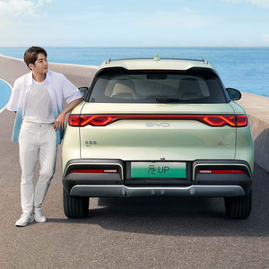 سيارة Byd Yuan Up Pro الكهربائية موديل <span class=keywords><strong>2025</strong></span>، سيارات طاقة جديدة SUV، بمدى 401 كم و 500 كم Byd Yuan Up - Product Image 3