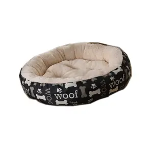 Yüksek kaliteli yuvarlak peluş toptan yıkanabilir lüks yumuşak sıcak yuvarlak kedi Pet köpek yatağı