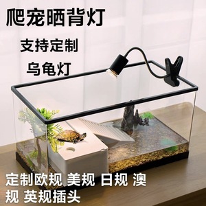 Reptile Basking Lamp With Clip Stand Adjustable Heat <b>Light</b> For Turtle And Lizard Habitat - Product Image 4
