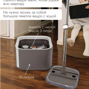 Holesale ussia OT eller ELER olable 360 Rotating pin OP EEAD con lean y irirty ireparated ucucket et para OME me se TIZITOOM - Product Image 1