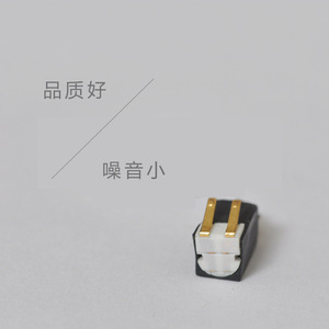 0408 <b>Vibration</b> Motor <b>Mini</b> Brushed Dc Gear Motor For Mobile Phone Tablet 36V - Product Image 4