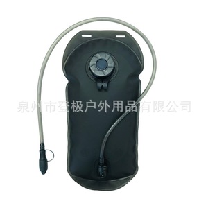 Poche à eau pliable Dengji Outdoor TPU 3L pour la randonnée, le cyclisme, sac à eau potable portable - Product Image 2